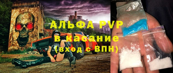 эйфоретик Вязники