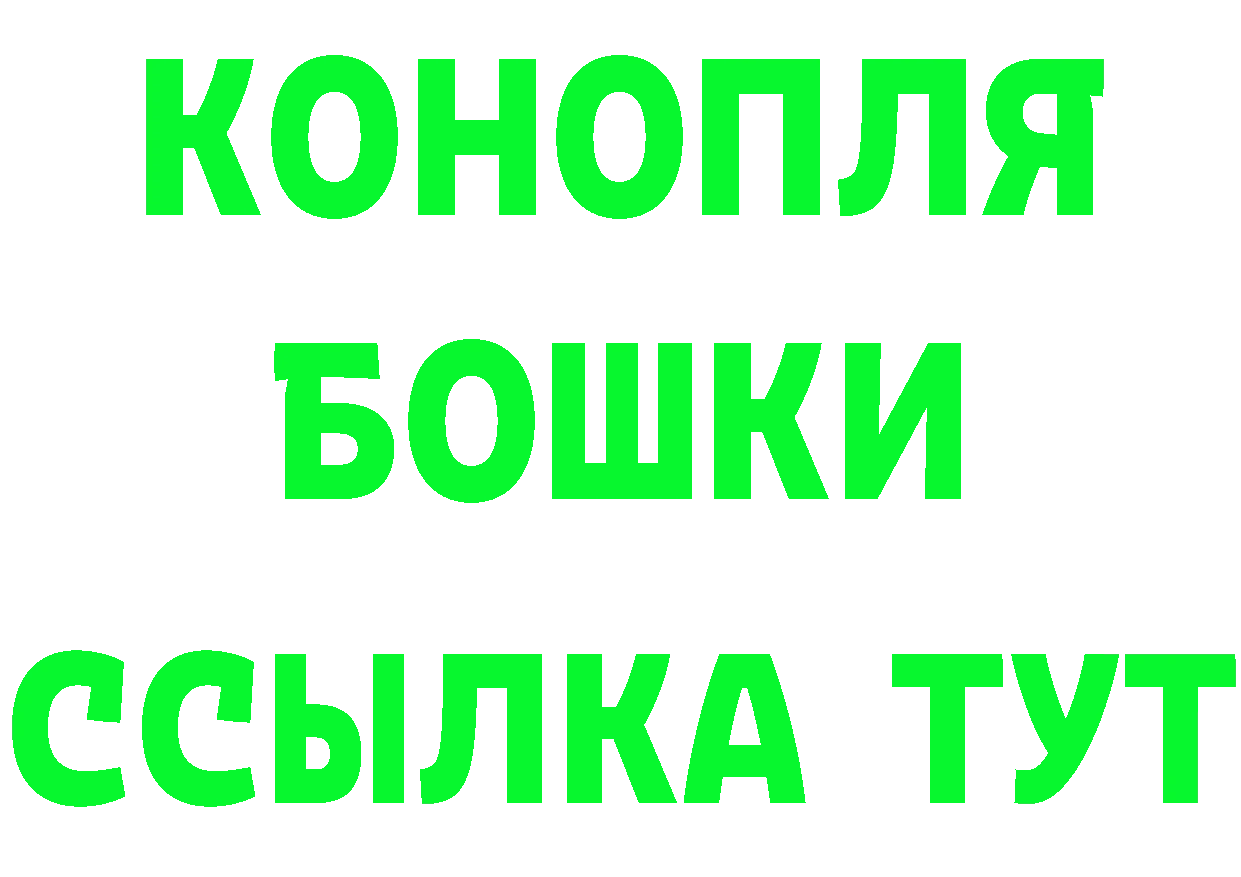 АМФ 98% ТОР площадка гидра Котельники