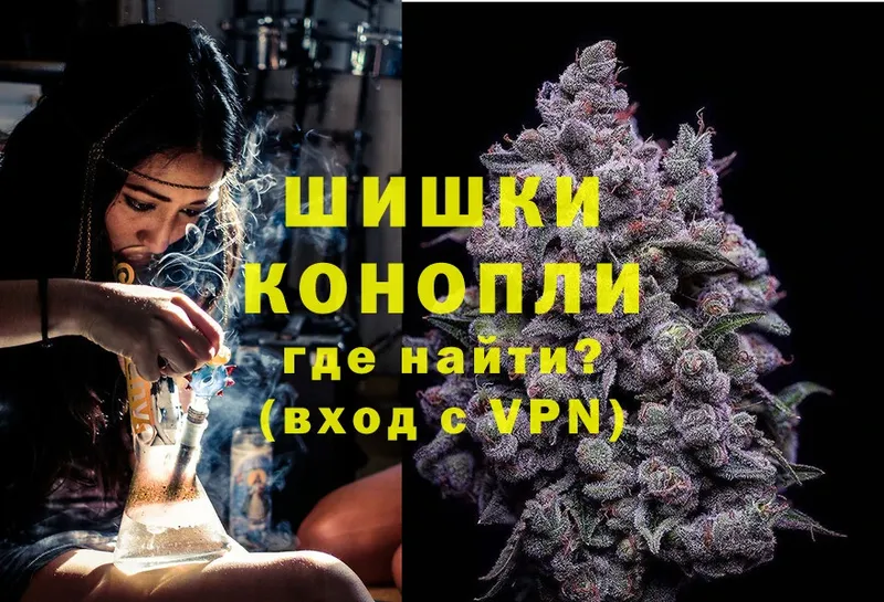 Шишки марихуана OG Kush  хочу   Котельники 